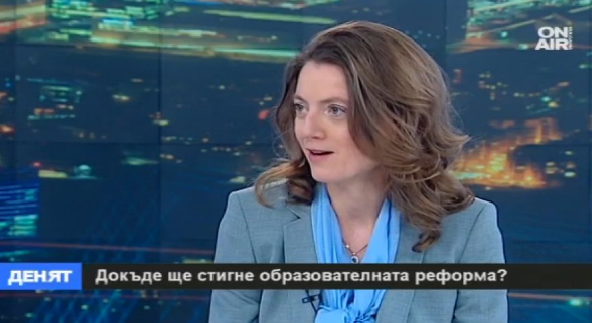Връщат доверието в учителите, учениците стават конкурентни на европейските