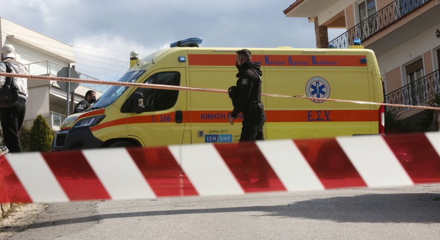 16-годишно момиче наръга съученичка в Атина