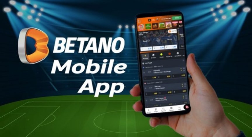 Има ли специална апликация на Betano?