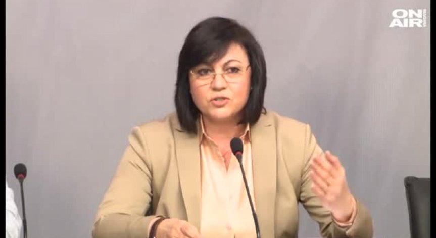 БСП определи като победа връщането на преференцията и новата ЦИК