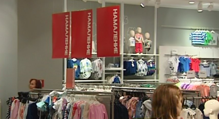 Пет метода, които ни карат да харчим повече