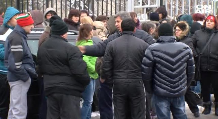 Работници от Дупница на протест заради неизплатени заплати