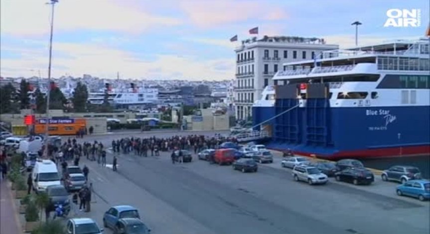 Стачка на моряците затруднява достъпа до гръцките острови