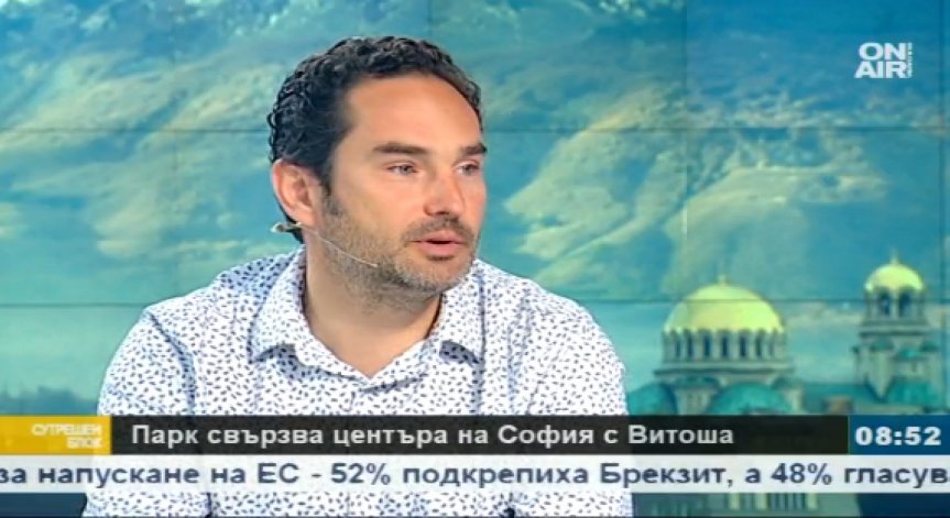 Архитект: София има голям потенциал, който не се използва