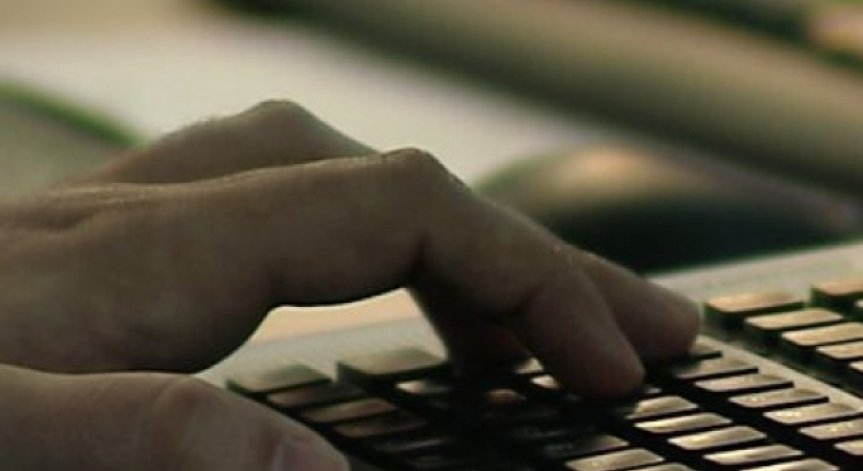 БУЛСТАТ регистърът преминава изцяло онлайн през 2016