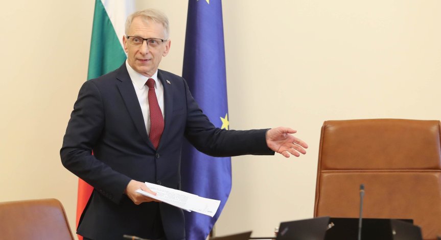 Денков, Габриел и министрите отчитат какво свърши правителството за 9 месеца