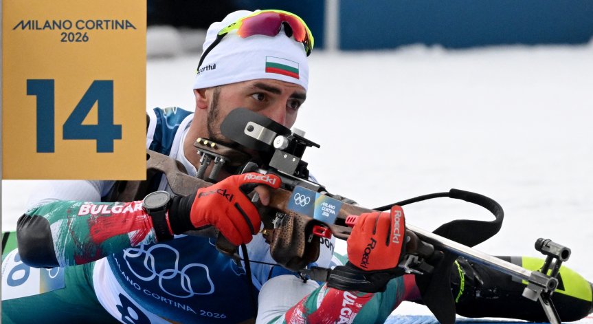 Шестима български олимпийци в днешната програма на Игрите в Милано - Кортина