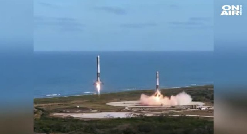Компанията 