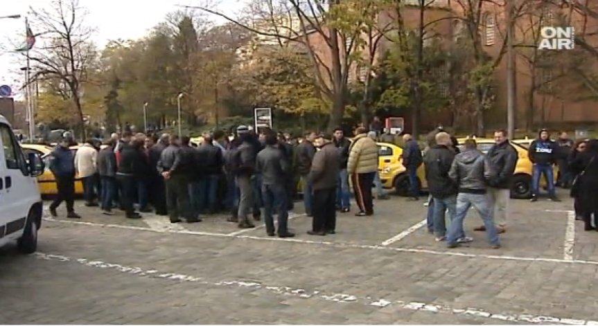 Стачната готовност на таксиметровите шофьори отпада