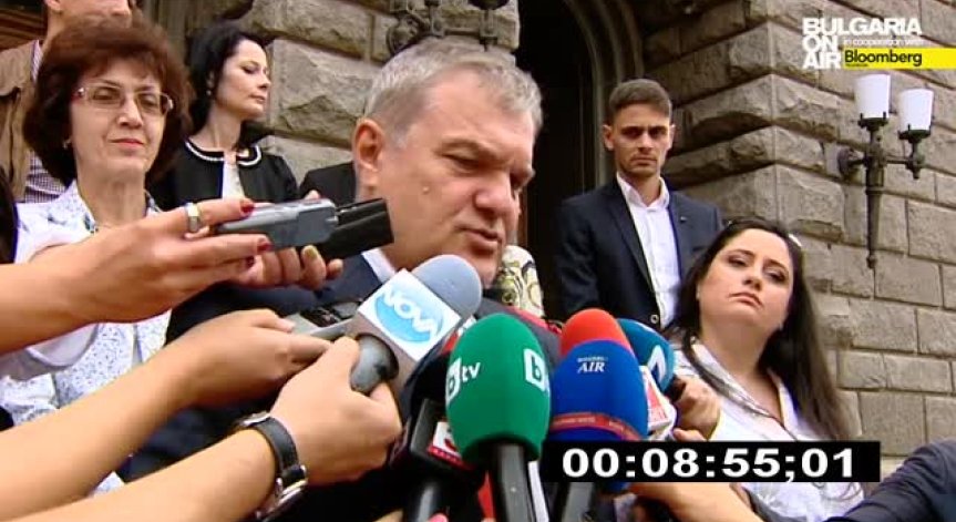 ЦИК забрани на партиите финансиране от чужбина