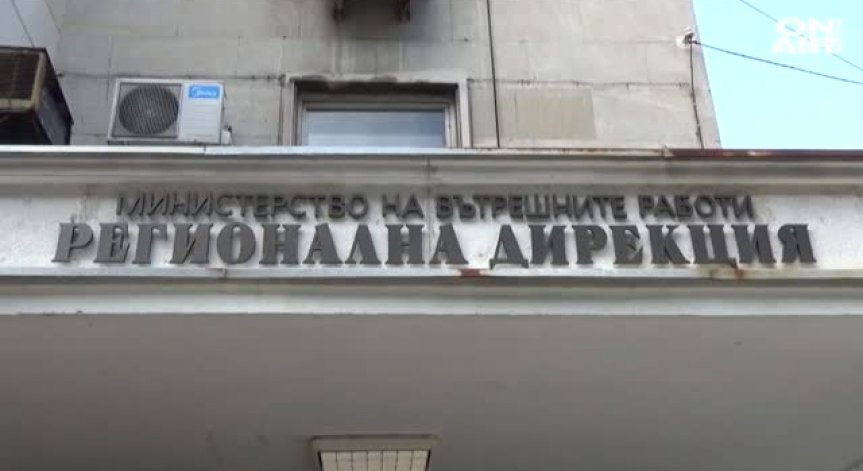 Оставиха в ареста шефа на полицията в Раковски