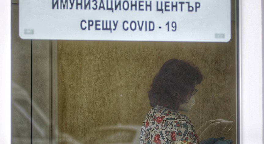 Ударно: България ускори ваксинацията с близо 14% за 10 дни