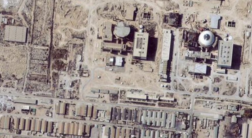 Иран предаде на IAEA мостри от съмнителен обект