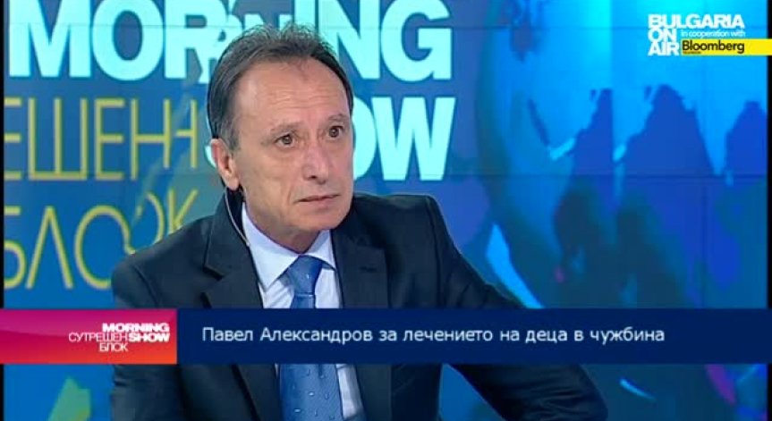 Павел Александров: 12 млн. лева ще са необходими на Фонда за лечение на деца през 2015г.