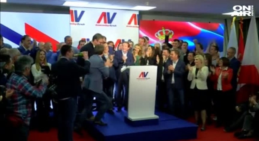 Александър Вучич положи клетва