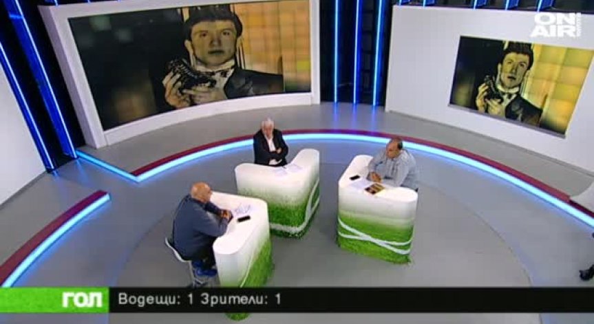 21.05.18 Спортно шоу ГОЛ