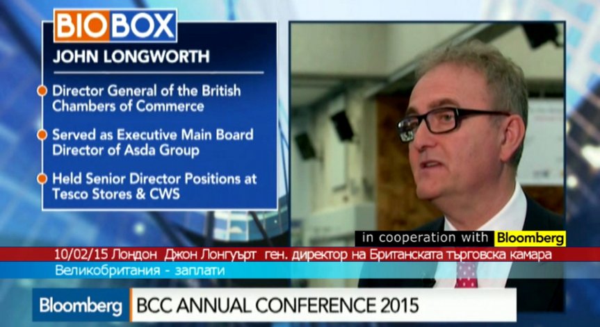 Лонгуърт: Увеличаването на заплатите е нещо хубаво