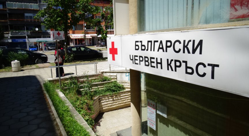 БЧК започва раздаването на над 5 тона храни за социално слабите