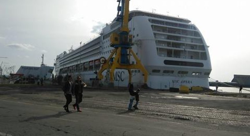 Снимка: Bulgaria ON AIR