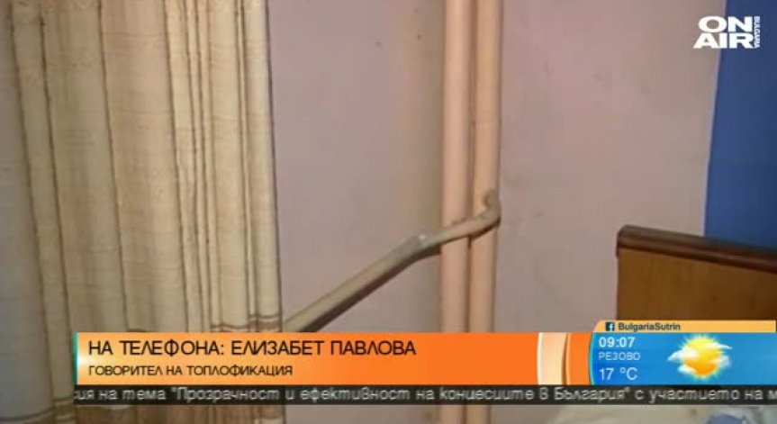 Отново спорни казуси заради такса 