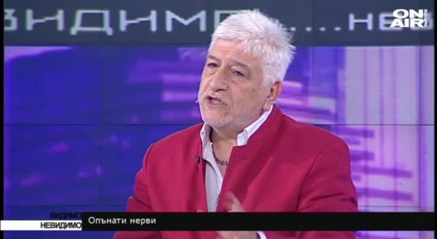 Опънати нерви