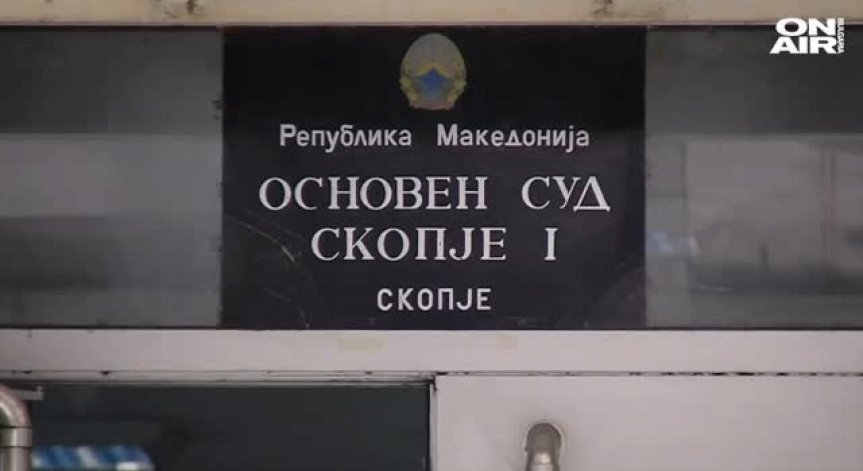 Издирват бившия македонски премиер Никола Груевски