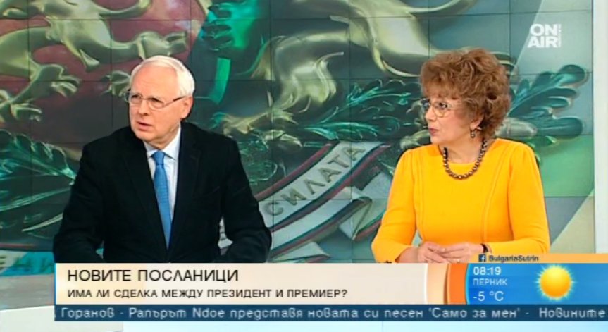 Преназначаването на посланиците ни - прозрачност или безпринципност?