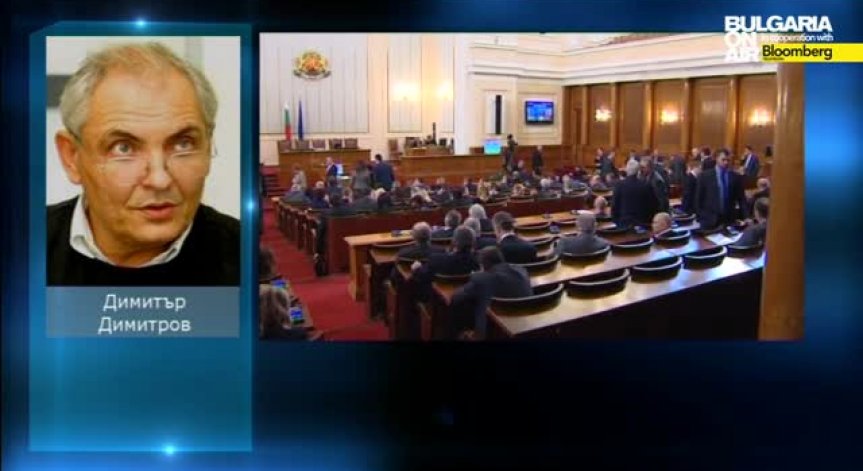 Димитър Димитров: Парламентът е устойчив и кабинетът ще довърши мандата си