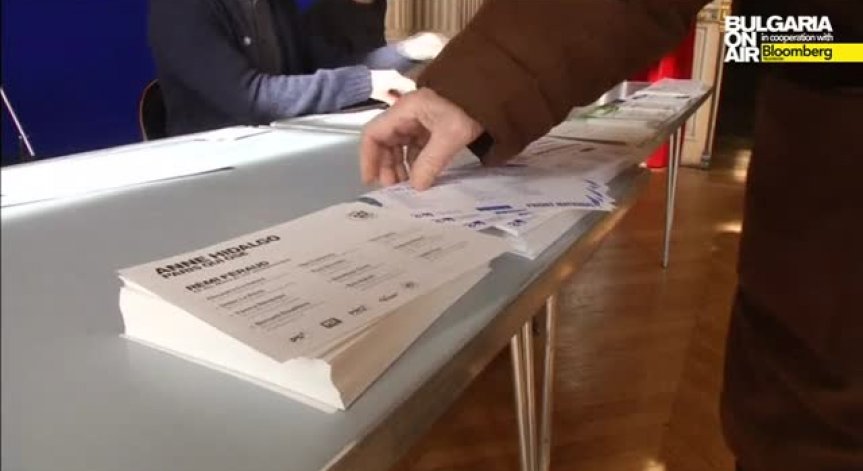 Младежки крайнодесни партии от различни страни се обединиха