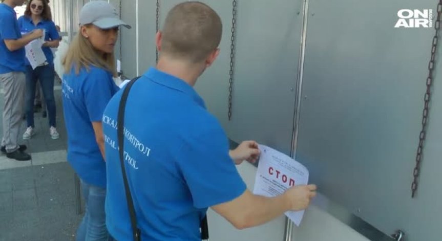 Данъчни под прикритие тръгват на проверки по морето