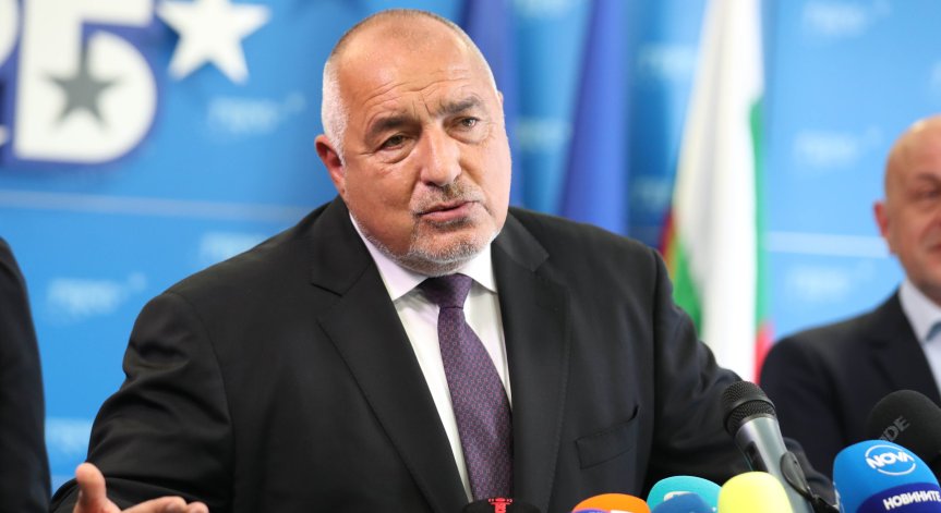 ГЕРБ няма да издига кандидати за президент и вицепрезидент