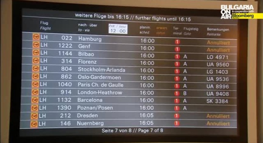 Пилотите на Lufthansa отново започват да стачкуват