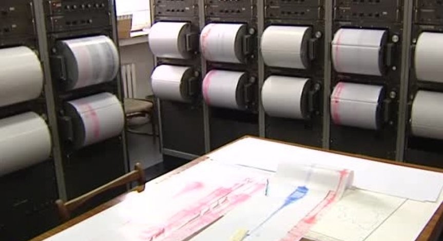 Трус от 5,3 по Рихтер разтърси остров Крит