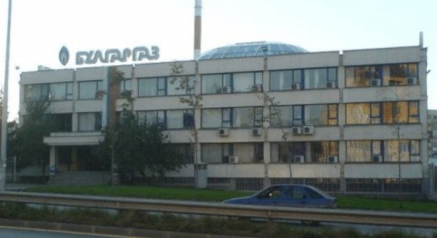 Природният газ може да поевтинее с над 13% от 1 октомври