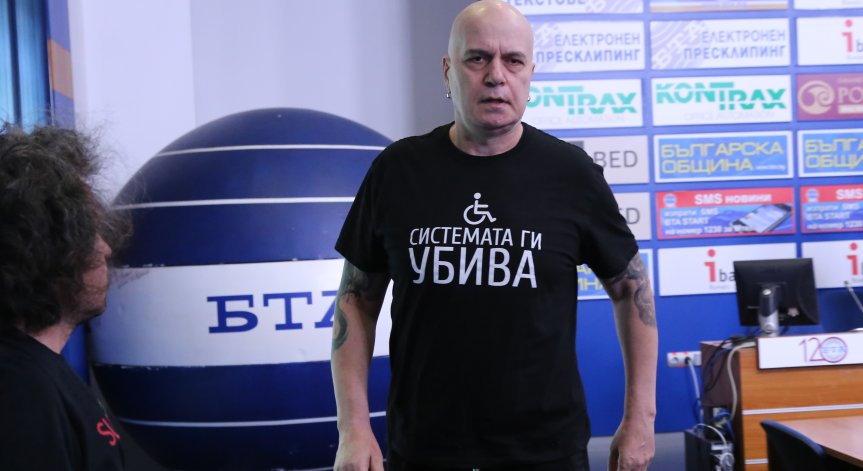 Трифонов отвърна на нападките към проектокабинета и заклейми Борисов и Доган