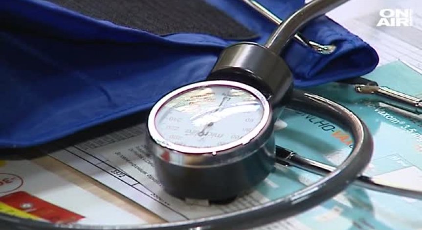 Извънреден събор на Българския лекарски съюз