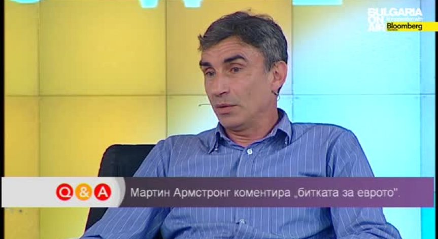 Q&A с Клара Маринова, 01.06.2015 III част