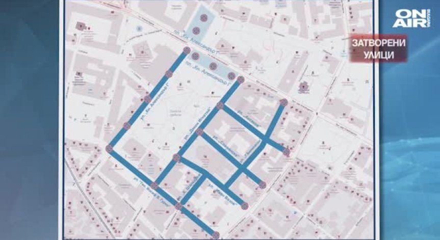 Ограничават движението в центъра на София