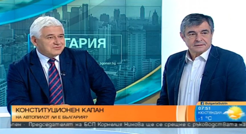 Стефан Софиянски внася проект на нова конституция