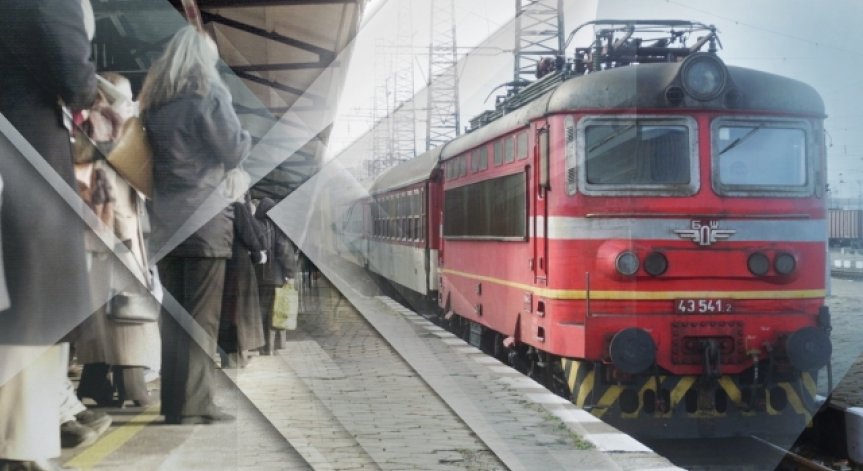 БДЖ пуска предварителна продажба на билети за празниците