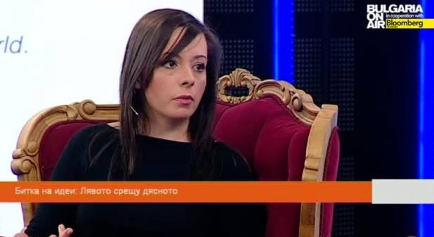 Битка на идеи: лявото срещу дясното