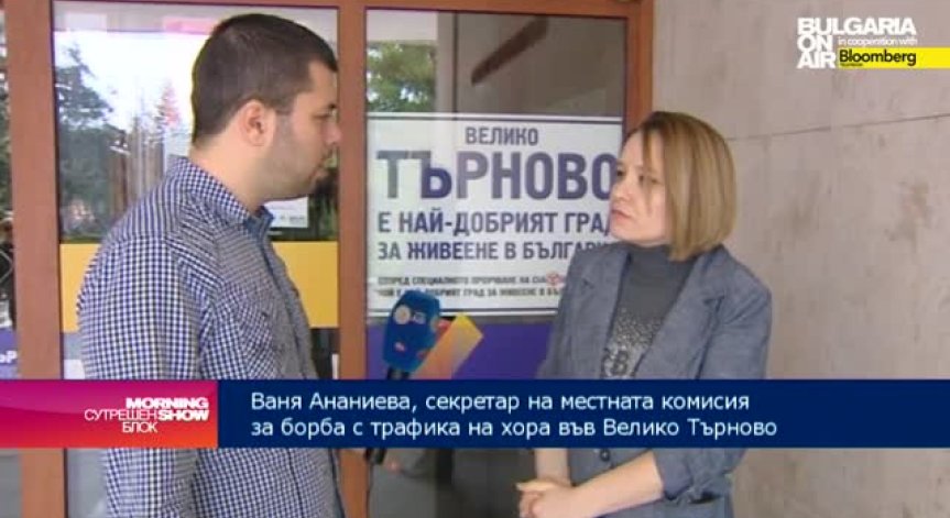 Социалните мрежи -най-новият източник за трафик на хора