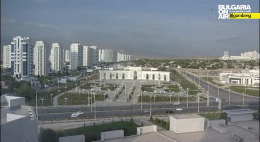 Обсъждат доставки на газ от Туркменистан