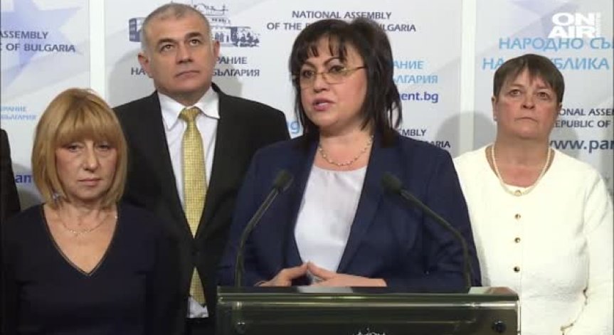 БСП настоява за нов здравен модел