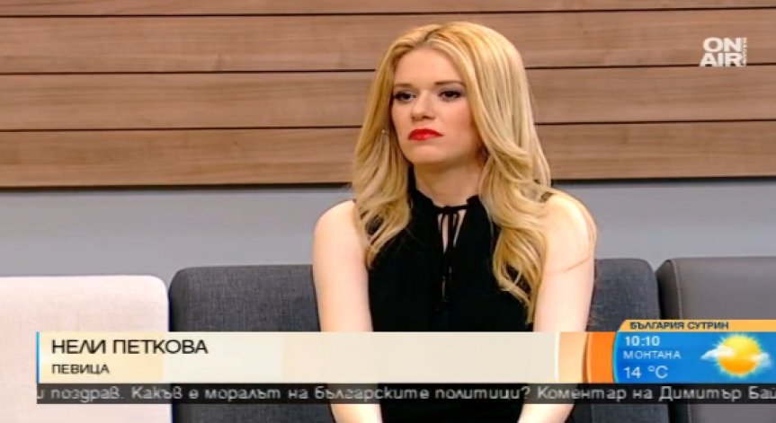 Нели Петкова очаква мъжка рожба