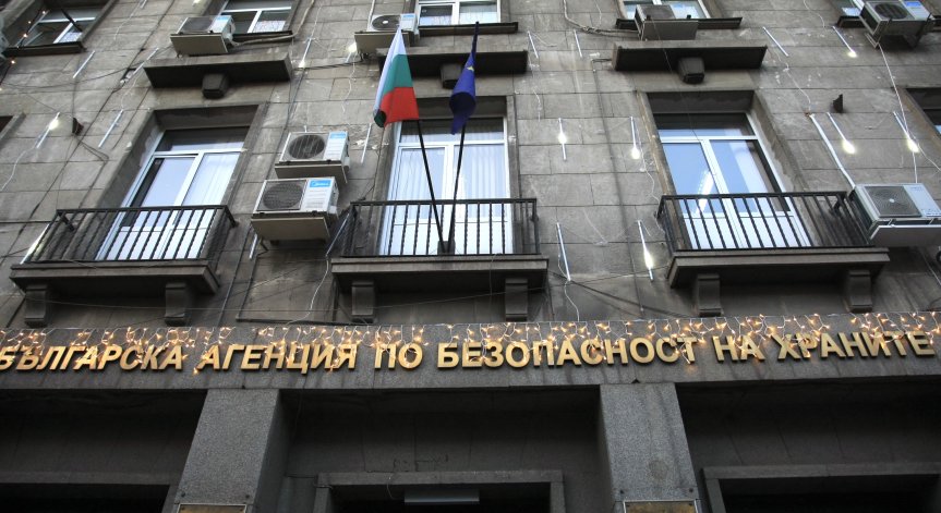 Служители на ОДБХ не участват пряко в разследването на пътнотранспортни произшествия.