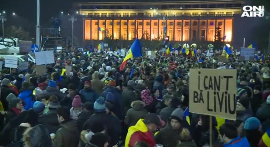 Правителството на Румъния заседава извънредно