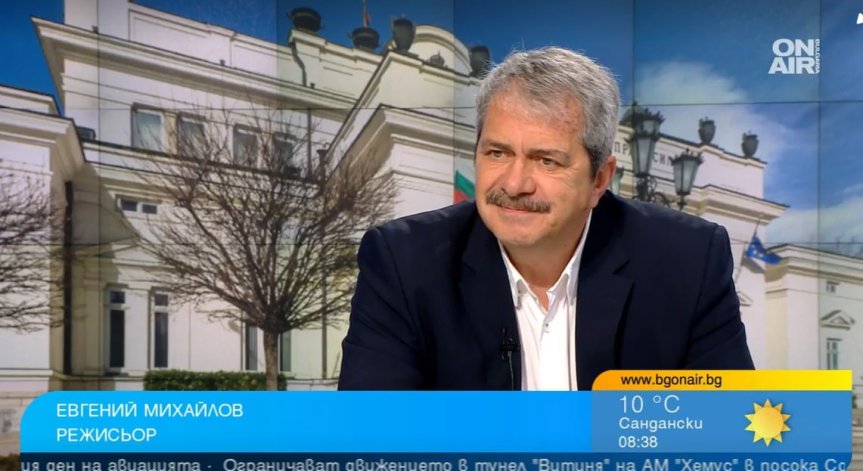 Евгений Михайлов: ПП-ДБ насилствено дават властта в ръцете на Радев