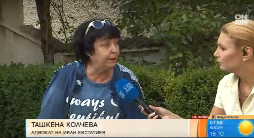 Адвокатката на Евстатиев: Той е съвестен гражданин с много добри качества!