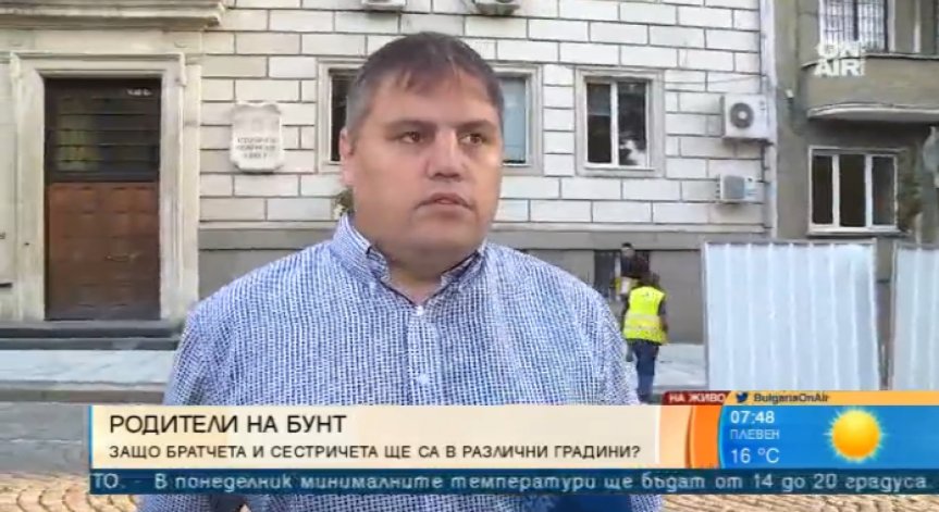 Криза с детските градини: Няма места, а постоянно се строи?